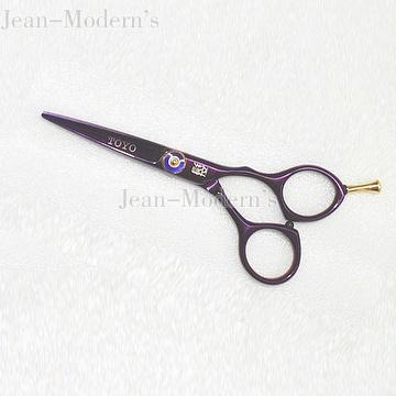 Professional Hair Scissors Hairdressing Scissors Barber Shears