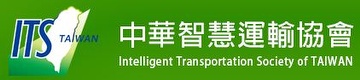 INTELLIGENT TRANSPORTATION SOCIETY OF TAIWAN (ITS TAIWAN)