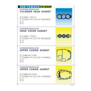 688-11181-01, 688-11193-01, 688-45113-00, 688-45114-00 GASKET