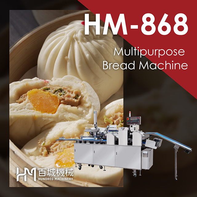 high performance mochi and baozi making machine mochi