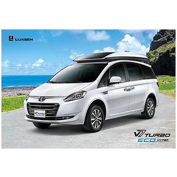 LUXGEN V7 TURBO ECO HYPER
