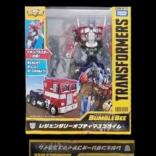 Transformers Power of the Primes POTP W3 Sinnertwin Blot Cutthroat 3pk Set