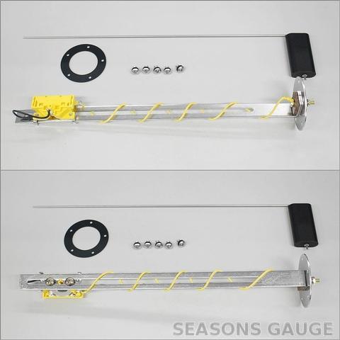 Fuel Level Gauge Sender/Sensor (RoHS2 Compliance)