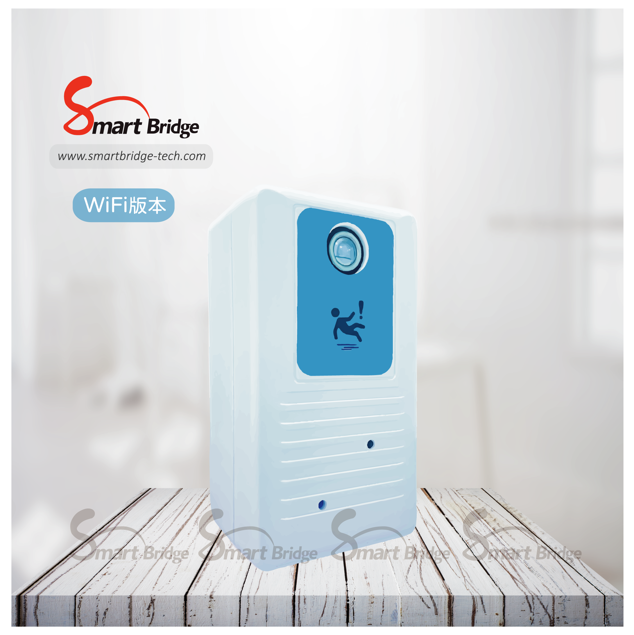 WiFi FallDown Detector