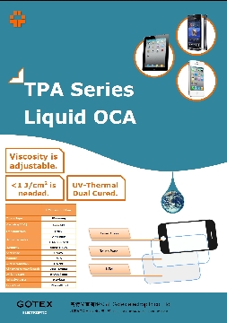 TPA series Liquid OCA glue