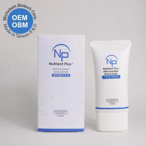 biotech sunscreen cream