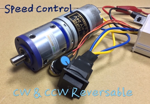 42mm Geared Motors OM42P Speed Control