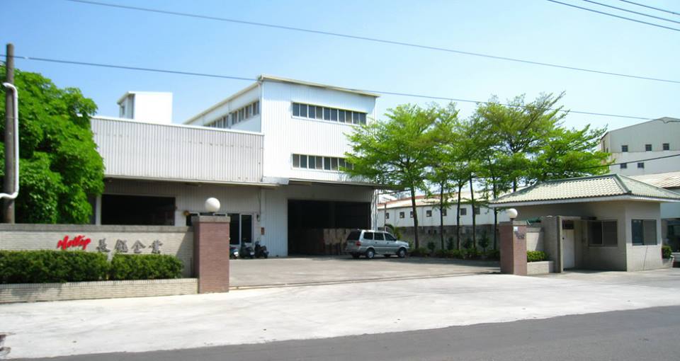 Factory