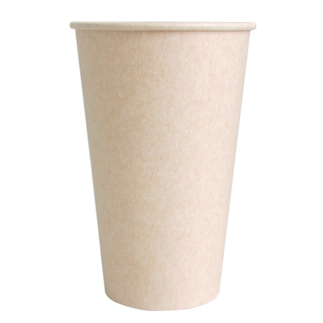 PLA coated Sugarcane Hot Paper cup | Taiwantrade