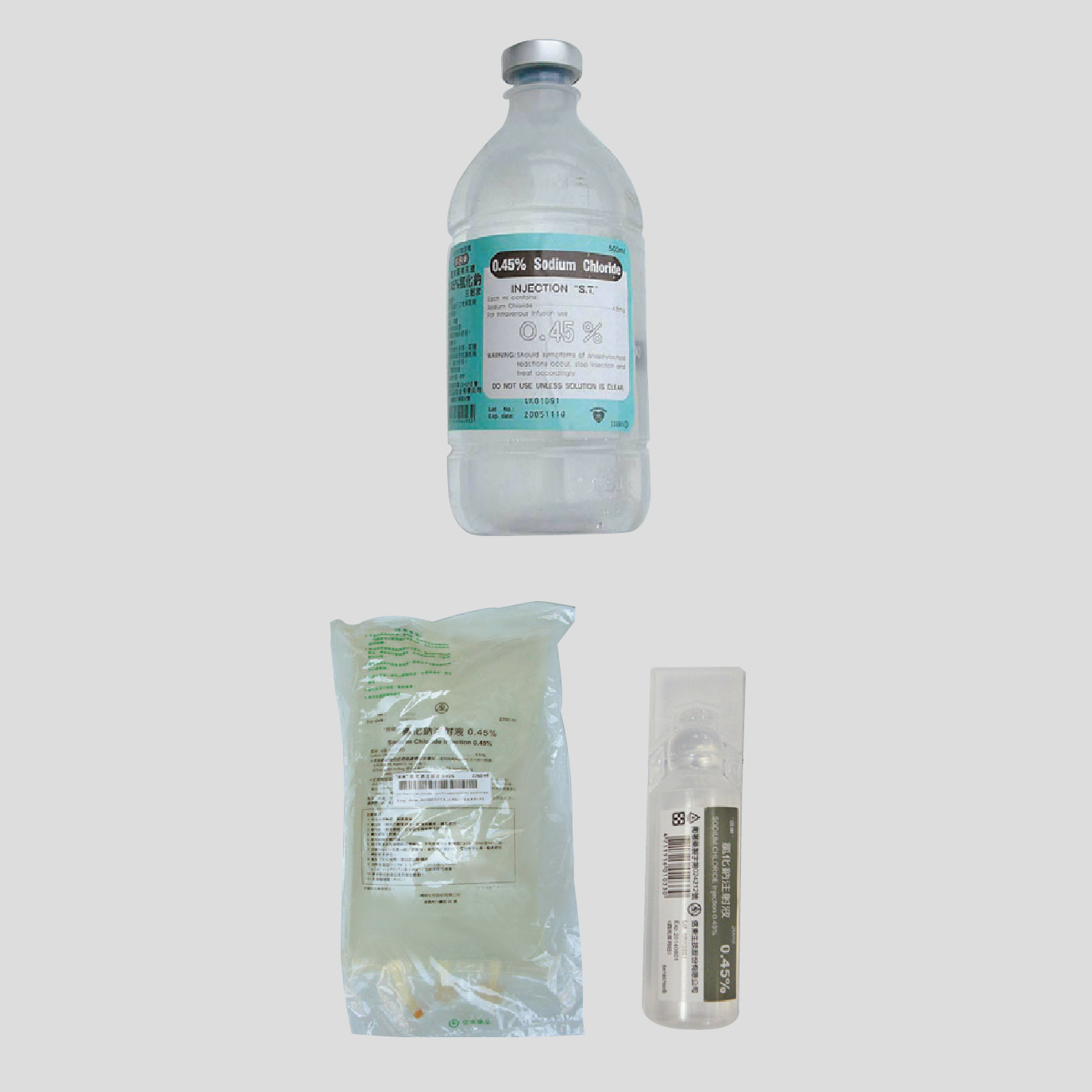 0 45 sodium chloride inj taiwantrade