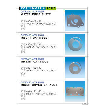 OUTBOARD ENGINE SPARE PARTS