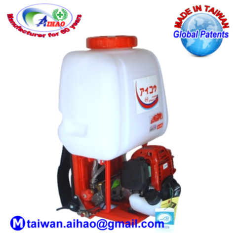 Honda deals power sprayer