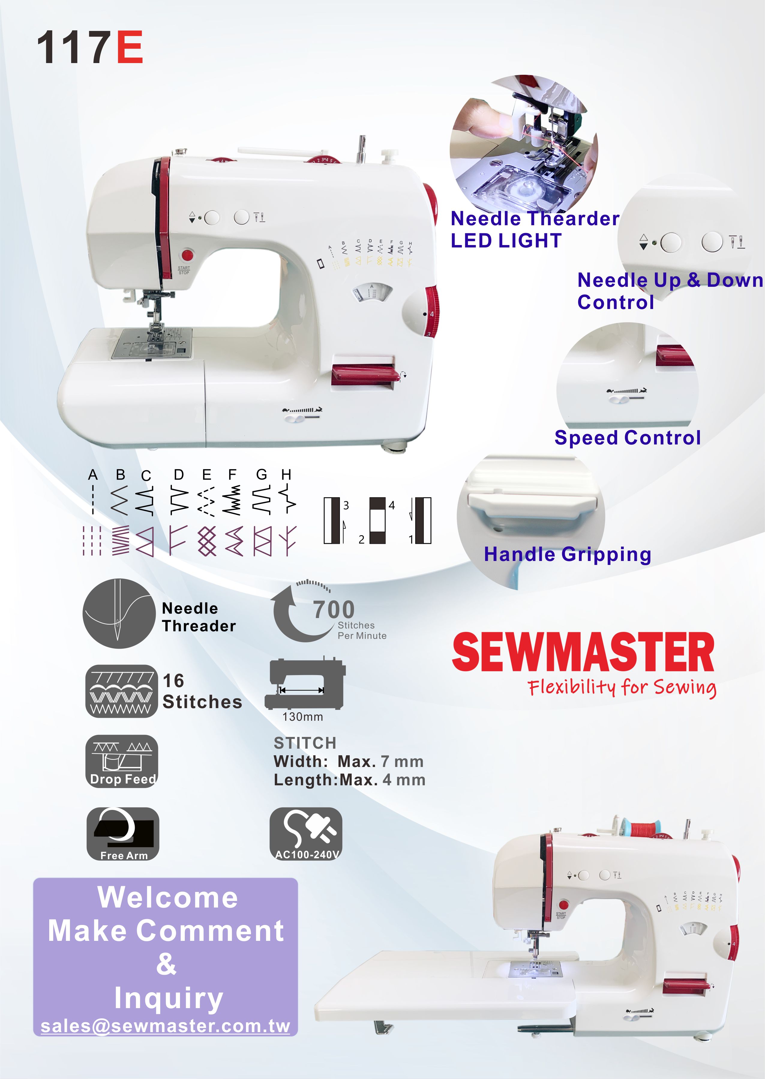 digital sewing machine