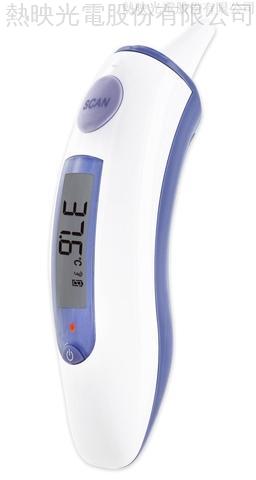 Radiant THWB7N Infrared Ear Thermometer  IP54