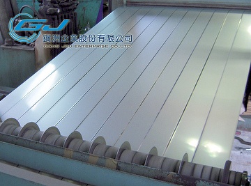 stainless steel sheet metal strips Stainless steel sheet metal strips