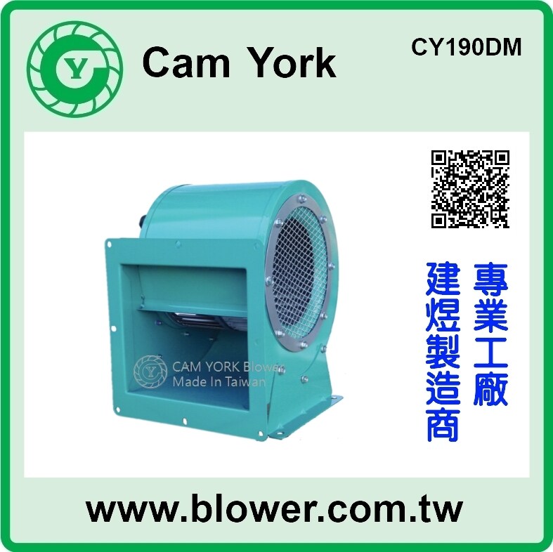 ventilator, fan blower, ac blower, centrifugal fan