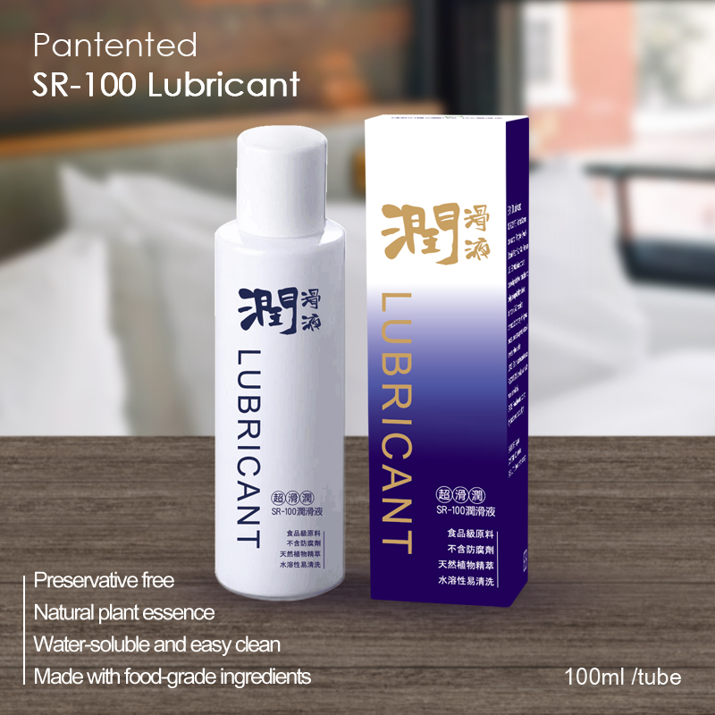 LubricantSR100 Lubricant