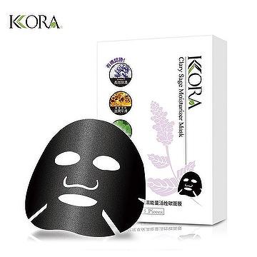 KKORA - Clary Sage Nemlendirici Maske
