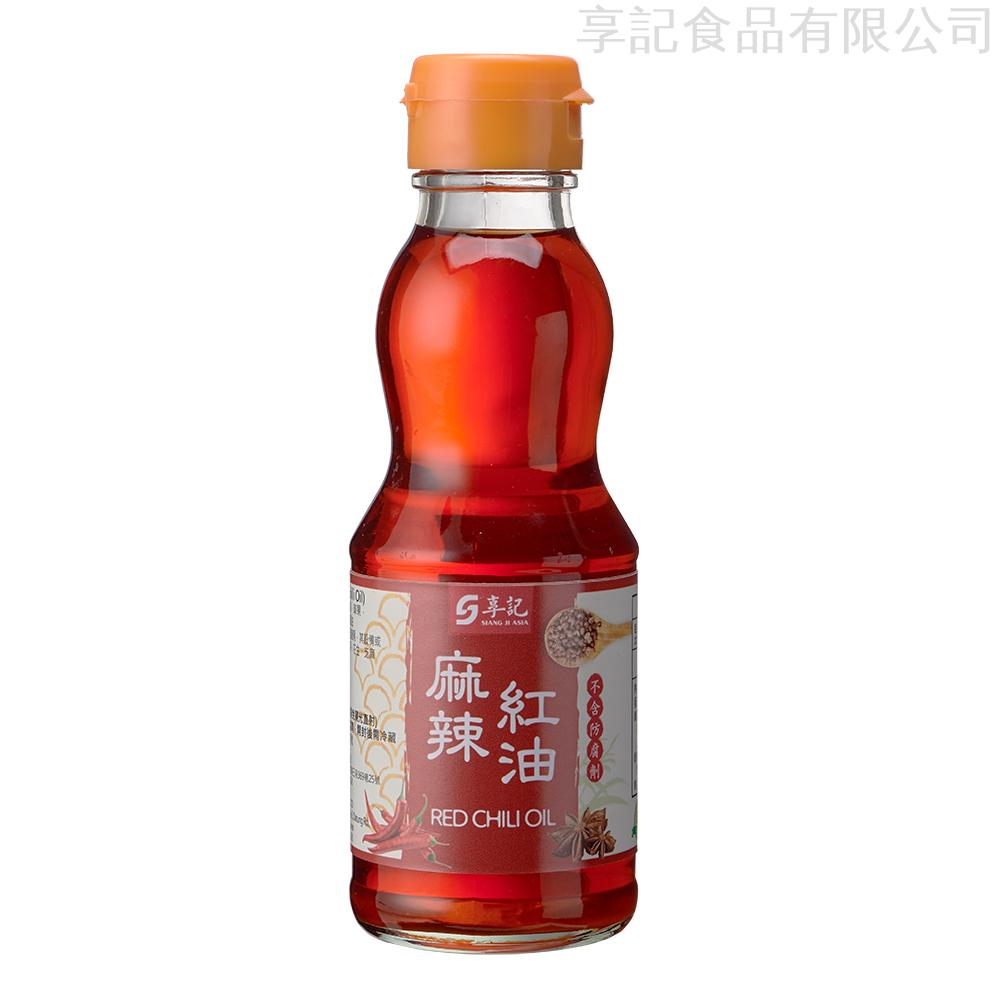 Red Chili Oil