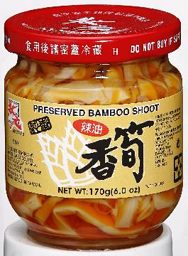 Preserved Bamboo Shoot