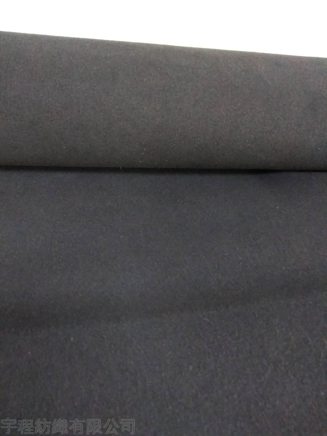 pu suede leather