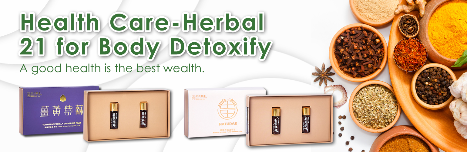 Health CareSEF Aroma Vinegar PARAPARA CORPORATION