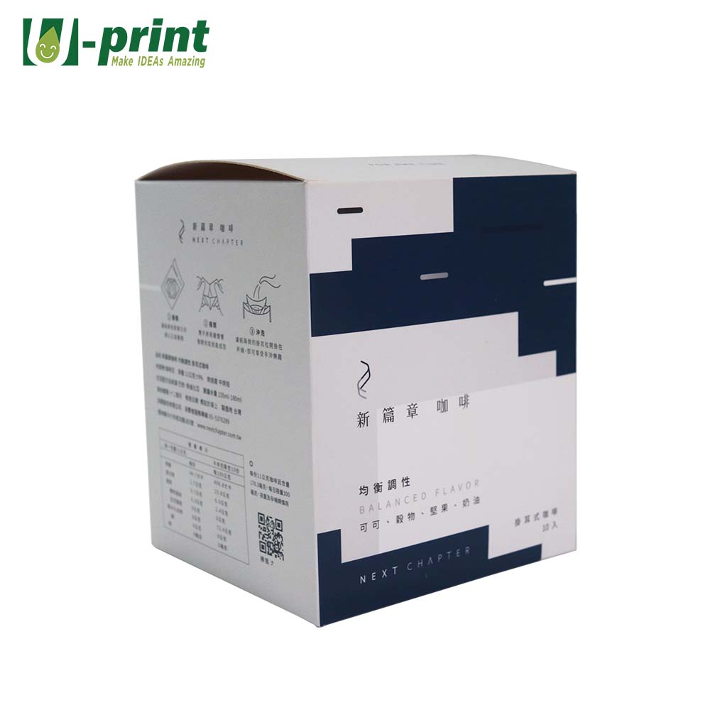 coffee packaging supplier philippines