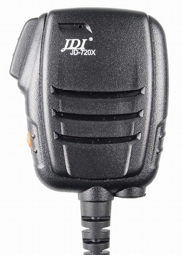 Professional speaker microphone