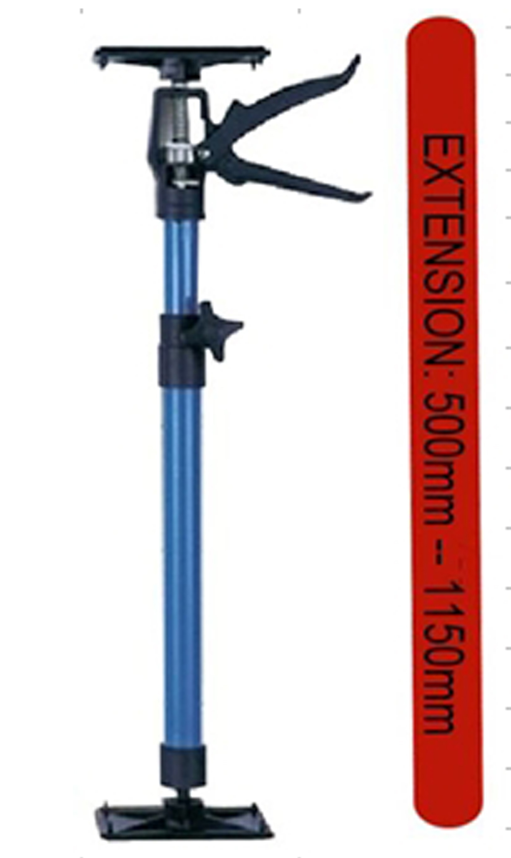 LEVER TYPE CARGO BAR