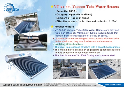 Vacuum tube solar water heaters