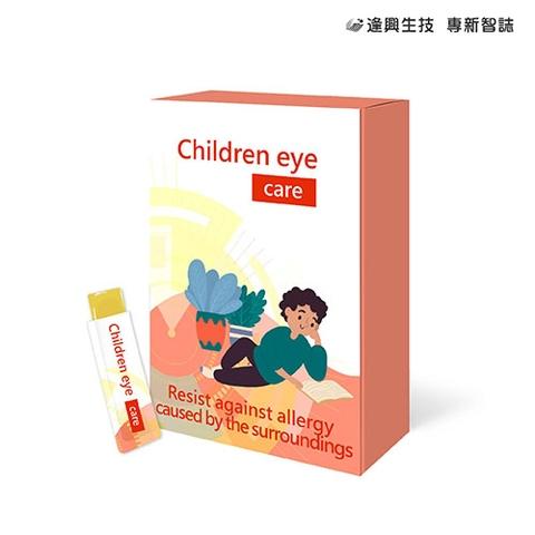 Private Label Child Eye Care Supplement