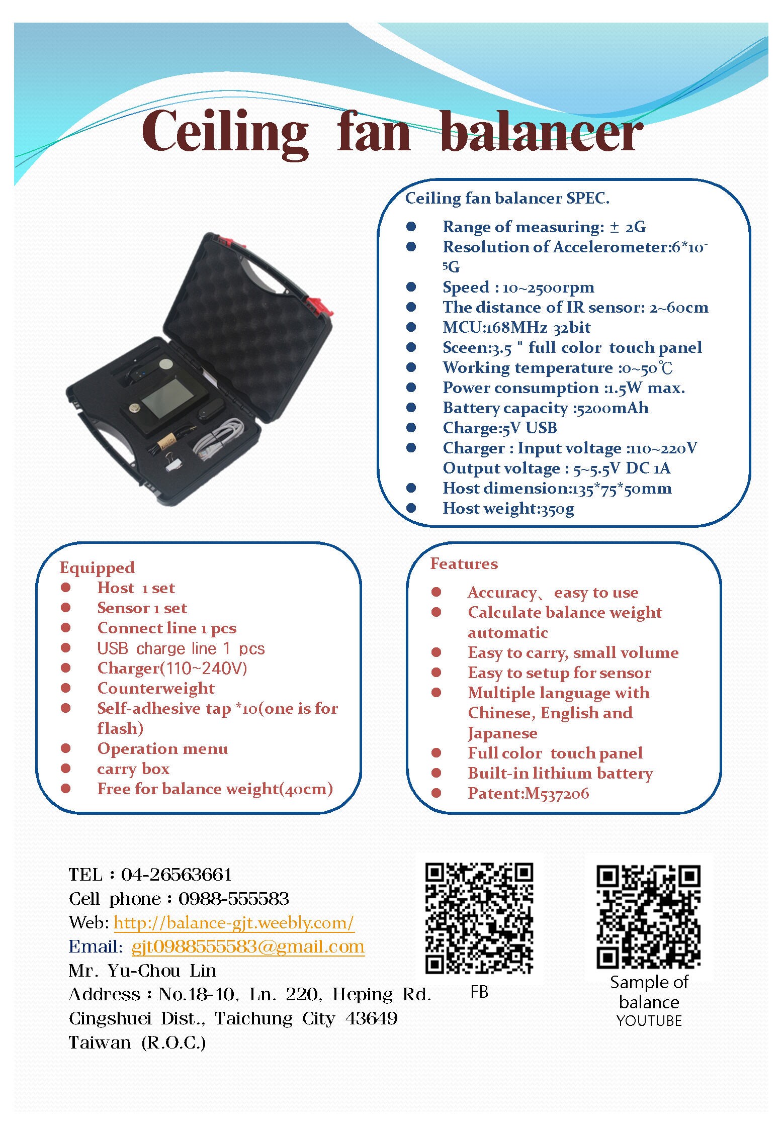 Ceiling Fan Balancer Taiwantrade Com