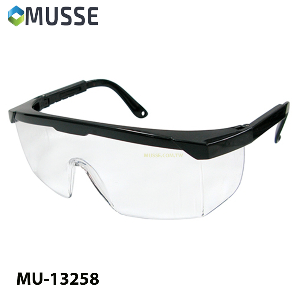 Welding safety glasses