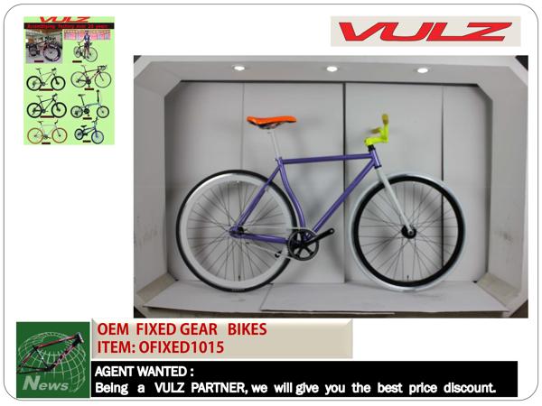 oem bicycle manufacturer