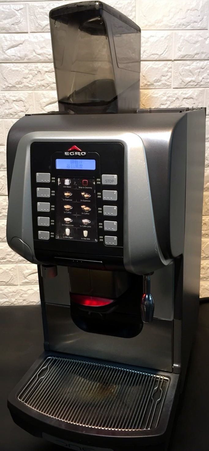 Egro One Coffee Machine Taiwantrade
