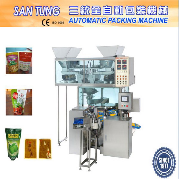 Automatic bag packing machine Taiwantrade