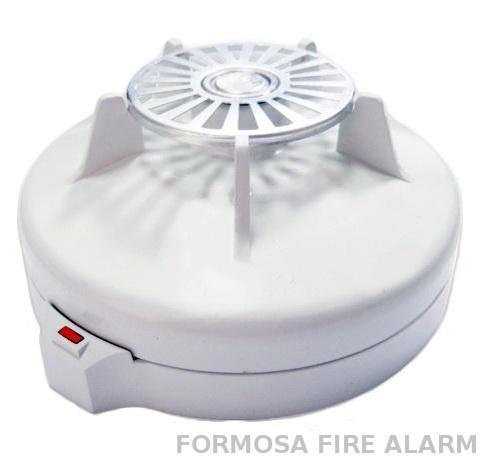 Addressable Fixed Temperature Heat Detector