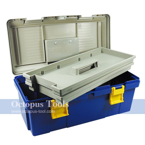 Multi Purpose Plastic Tool Box w/ Tray 16.9x7.8x7 inch