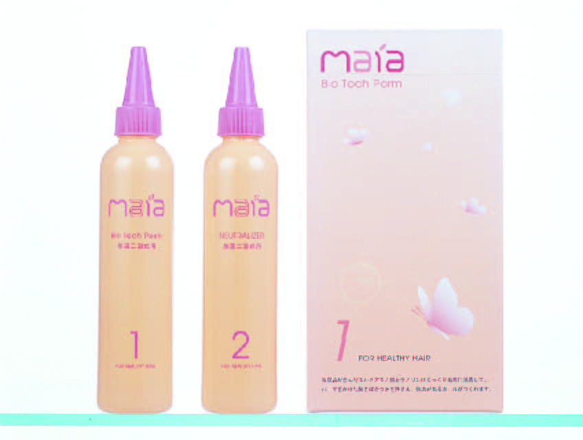 Maia Bio Tech Perm For Healthy Hair 100 Ml Kit Artist Cosmetic