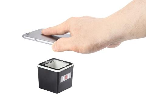 Stationary Barcode Scanner - 2D FS5620M