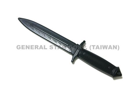 12 Inch Krav Maga Polypropylene Training Knife, Dagger