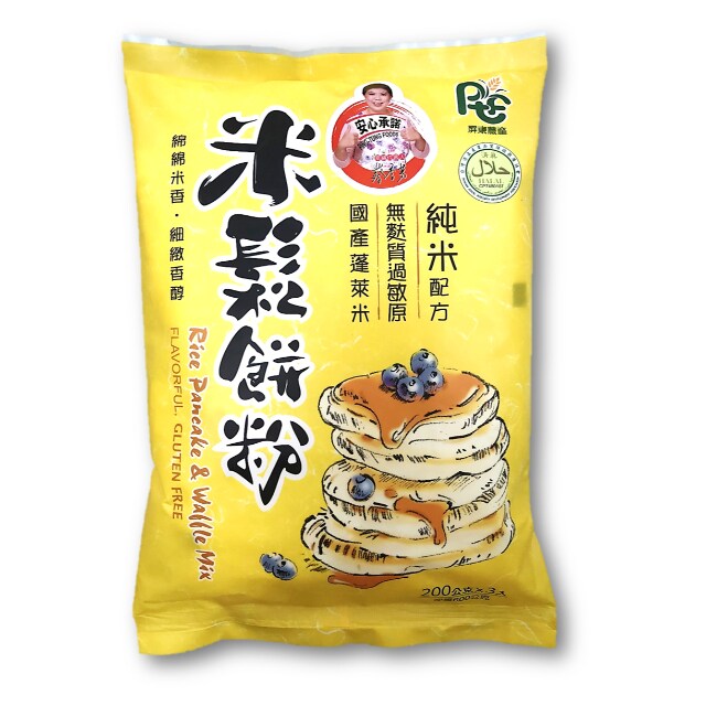 Rice Pancake & Waffle Mix Supplier Taiwantrade