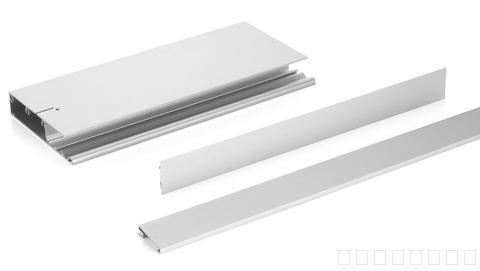 SIGMA HARDWARE - Aluminum Extrusion cover