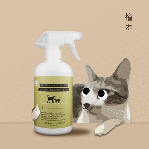 Pet Stain and Odor Remover - Hinoki Essence Formula