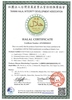 HALAL