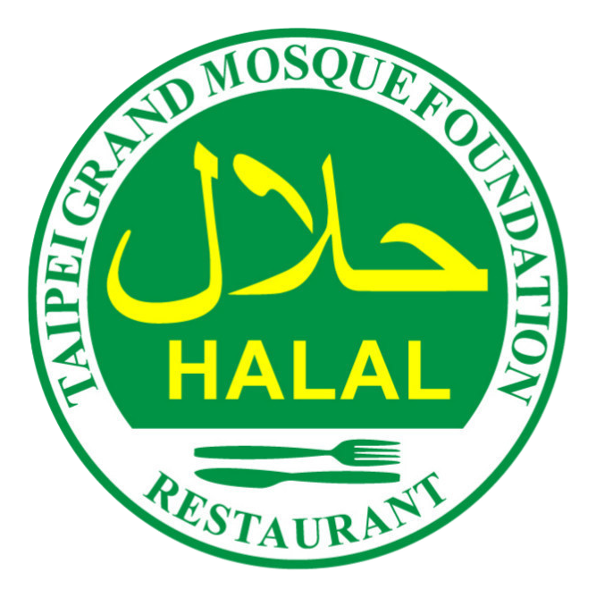 Logo Produk Muslim Malaysia - The halal logo is seen on eggs. - kovaert