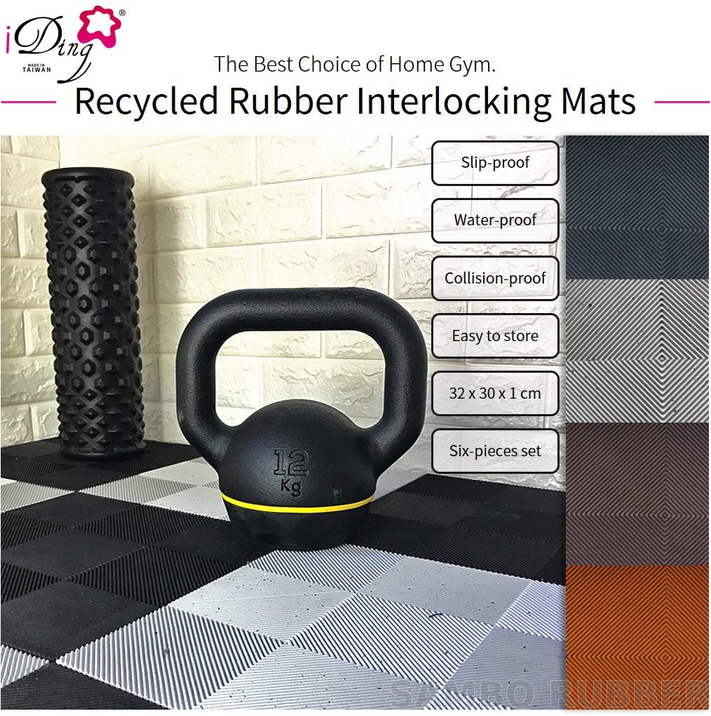 Recycled Rubber Interlocking Mats Black Gray Sam Bo Rubber