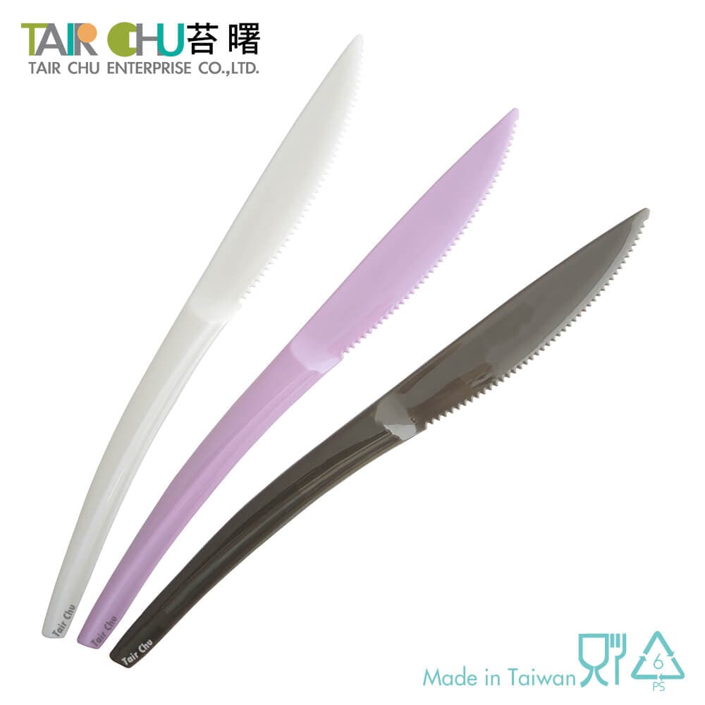 三色法式蛋糕刀