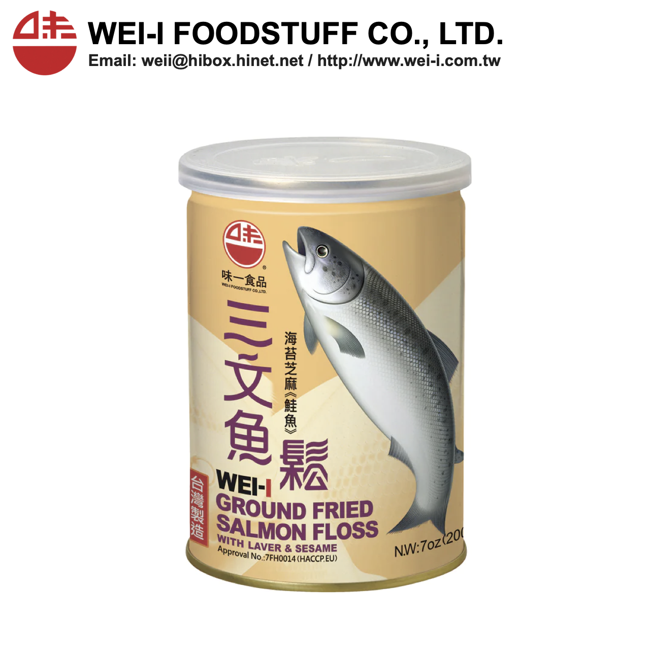 Dried Salmon Fish Floss with Sea Sedge & Sesame