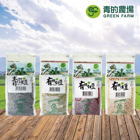 【Green Farm】Organic Beans